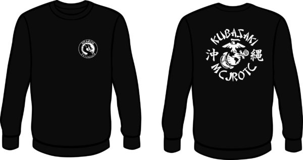 Black Crew Neck Sweat Shirt