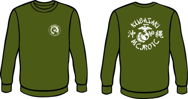 Od Green Crew Neck Sweat Shirt